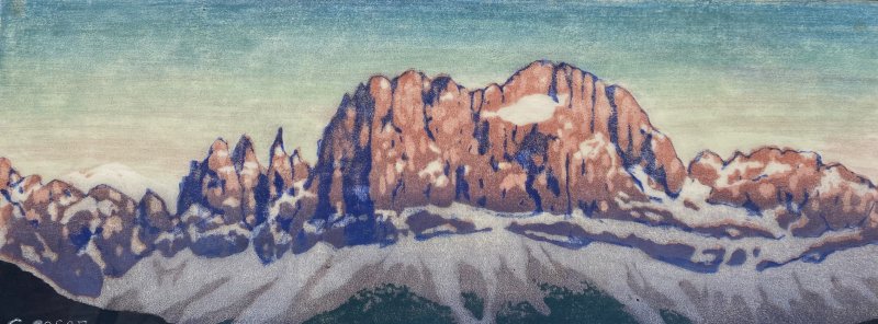 Moser Carl 1930 - Rosengarten
