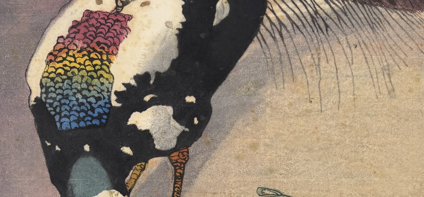 Moser Carl - Pfau mit vier Kirschen