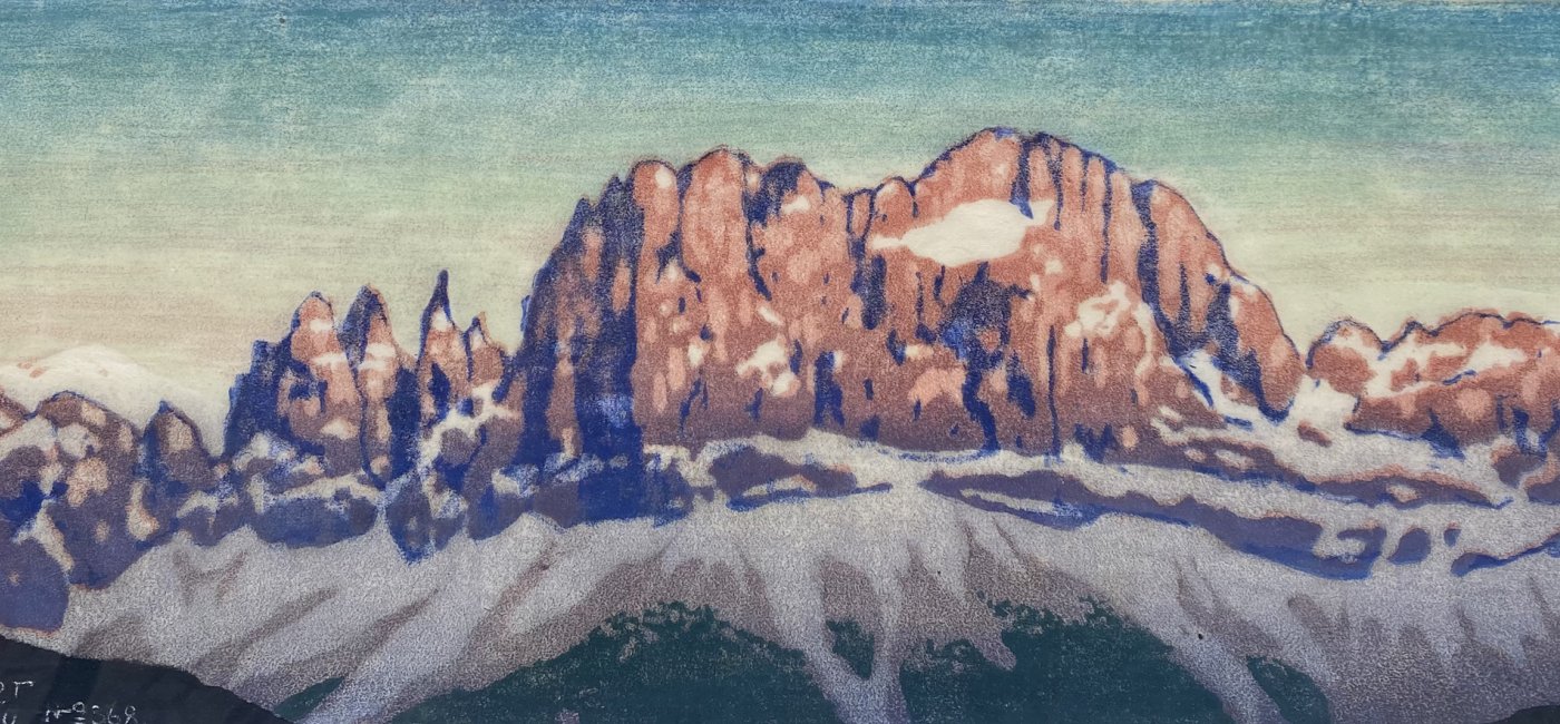 Moser Carl 1930 - Rosengarten