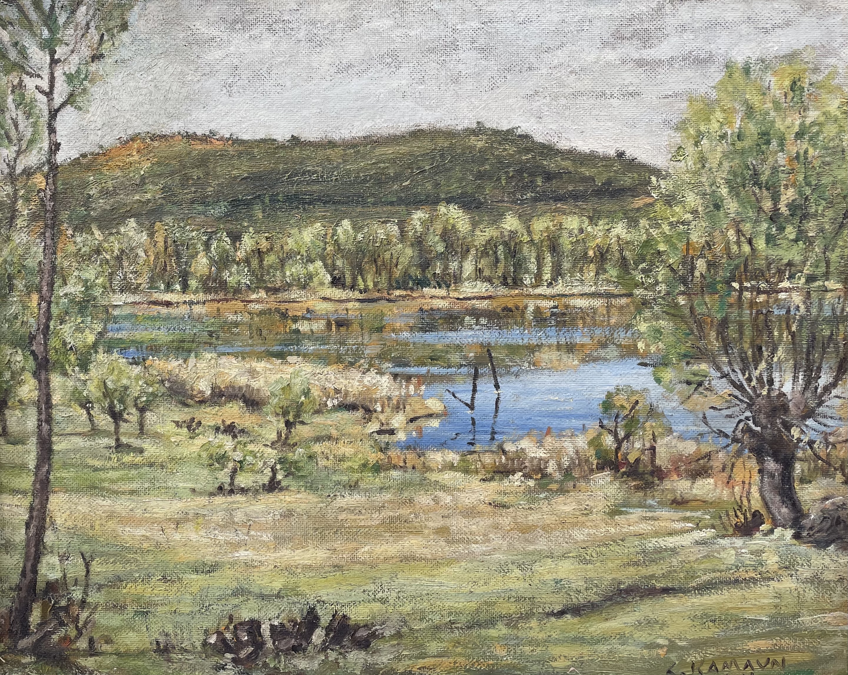 Kamaun Karl - See