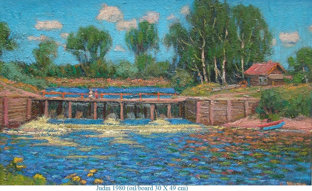 Judin 1980 - Spring