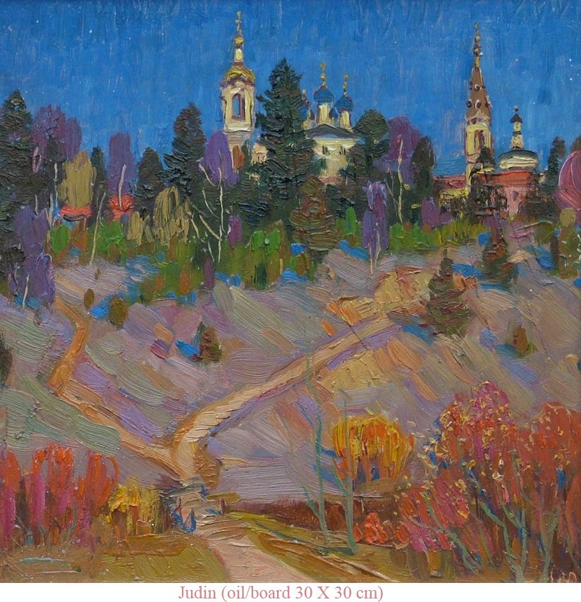 Judin - Churches