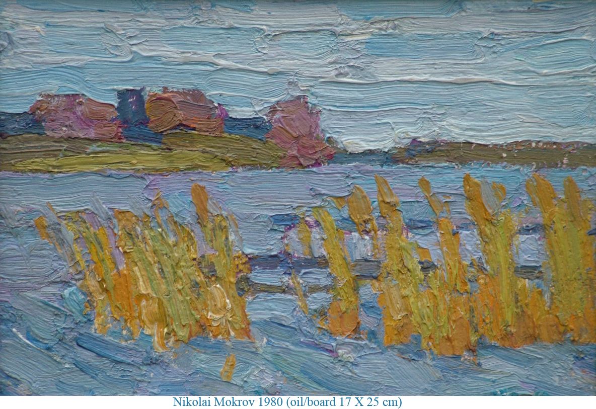 Mokrov Nikolai - The lake