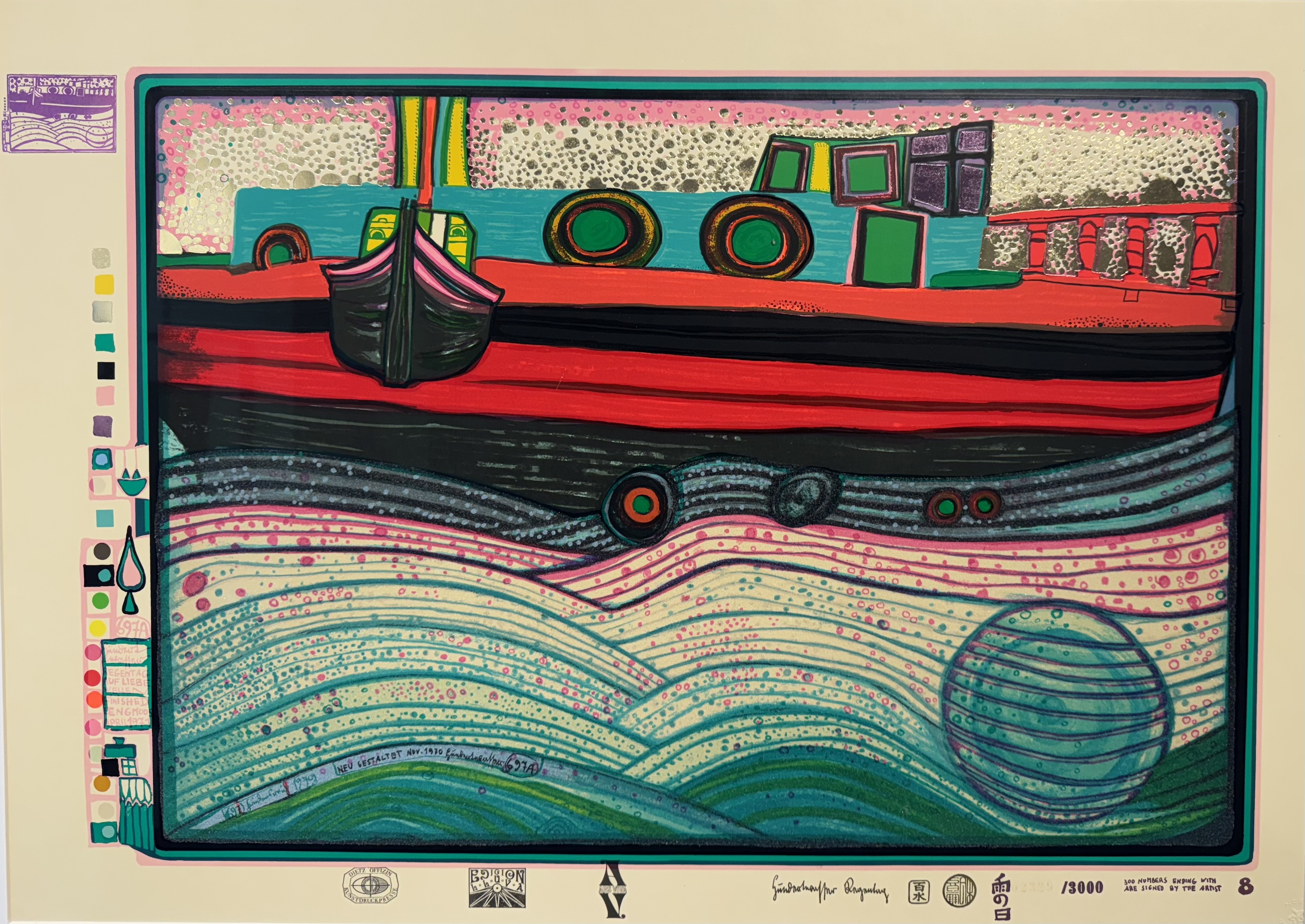 Hundertwasser Friedensreich - Regentage auf Liebe Wellen