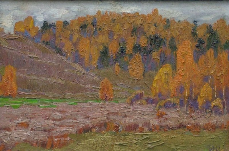 Judin 1992 - forest in autumn