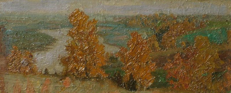 Judin - Russian forest