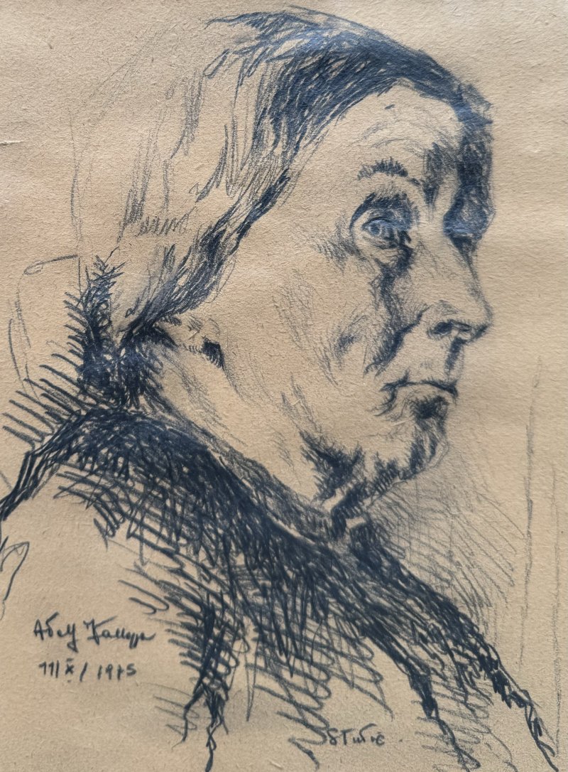 Vallazza Adolf - Studie einer Bäuerin
