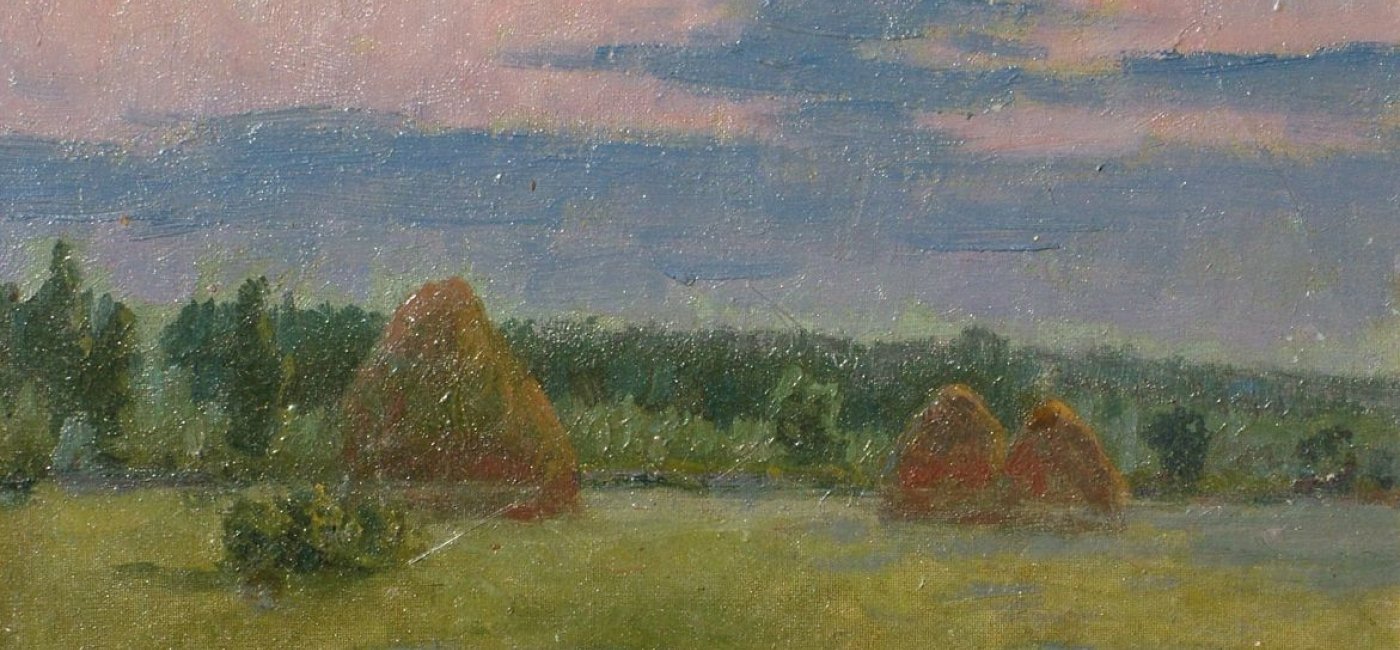 Judin - Landscape