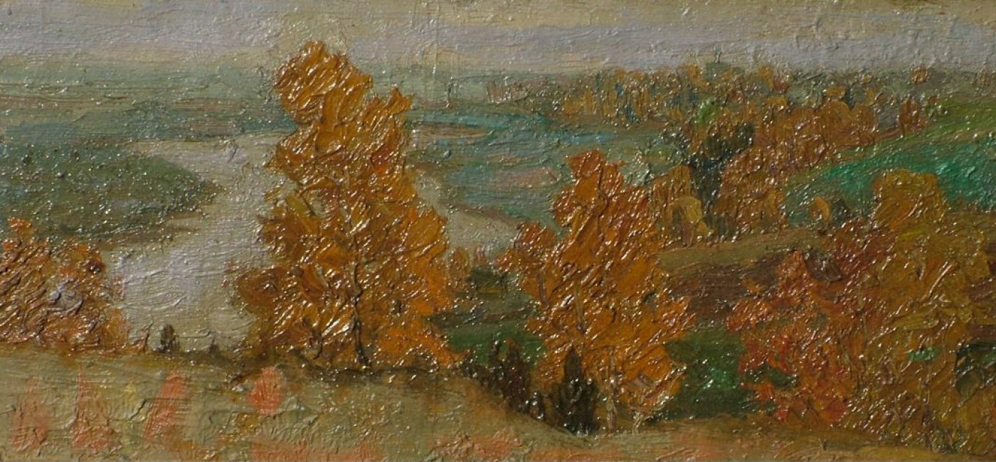 Judin - Russian forest