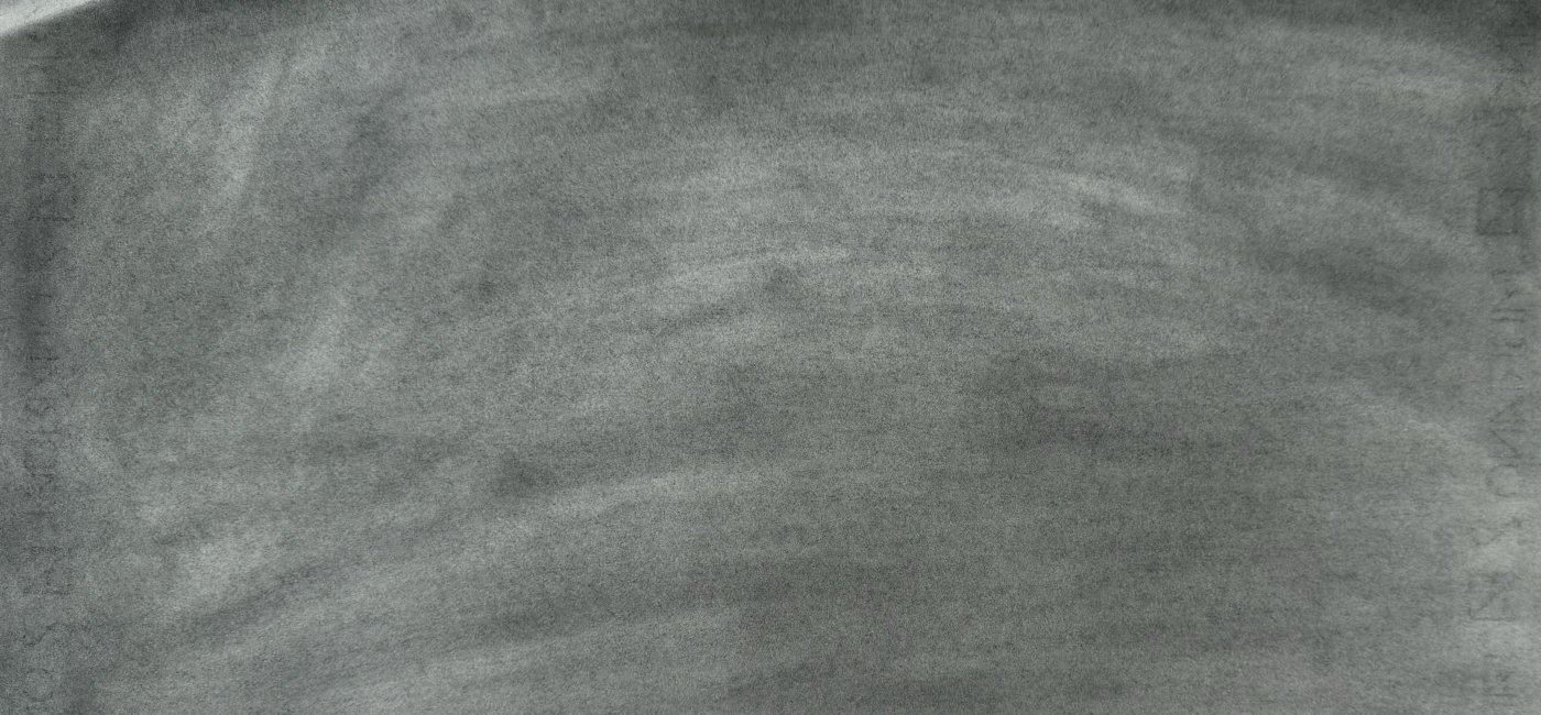 Fellin Peter - Natur III
